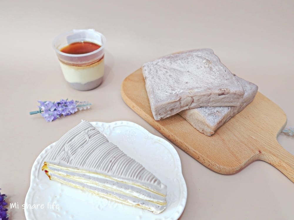 全聯we sweet 芋 (4).jpg 全聯we sweet 芋 (4).jpg