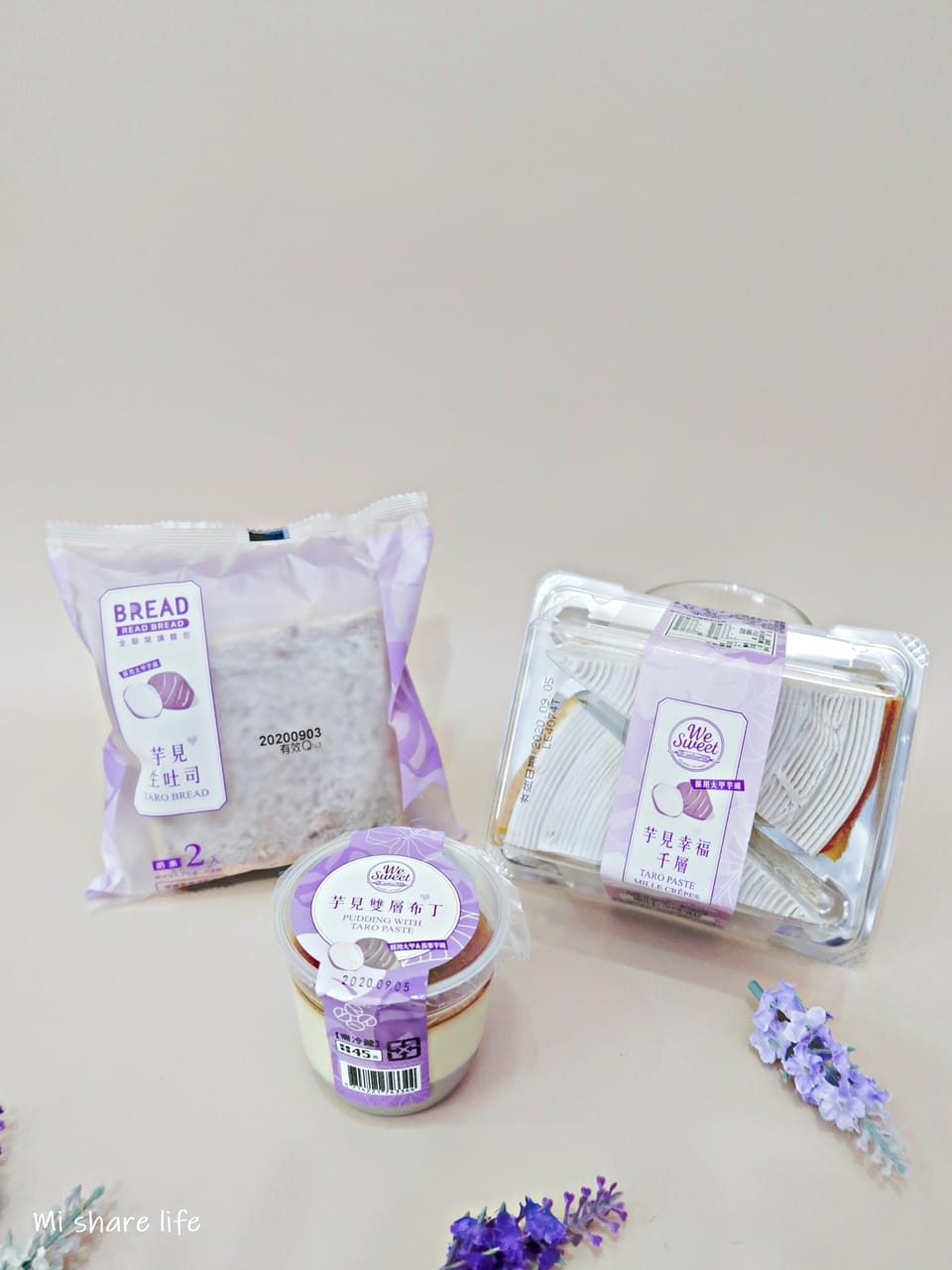 全聯we sweet 芋 (3).jpg 全聯we sweet 芋 (3).jpg