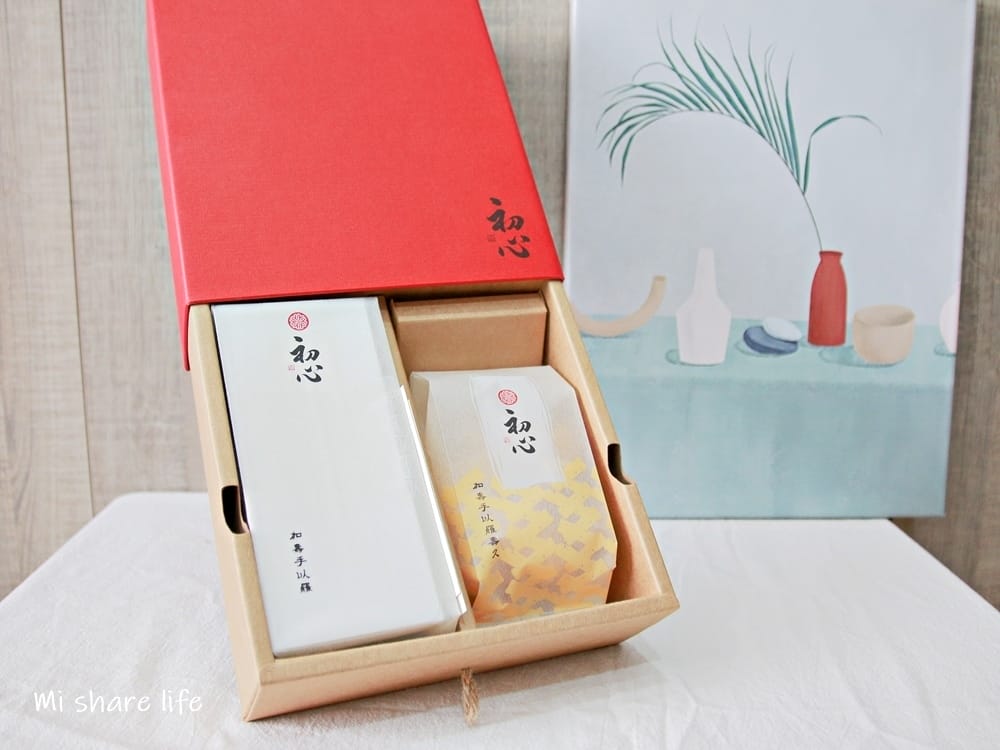 初心果寮 (26).jpg