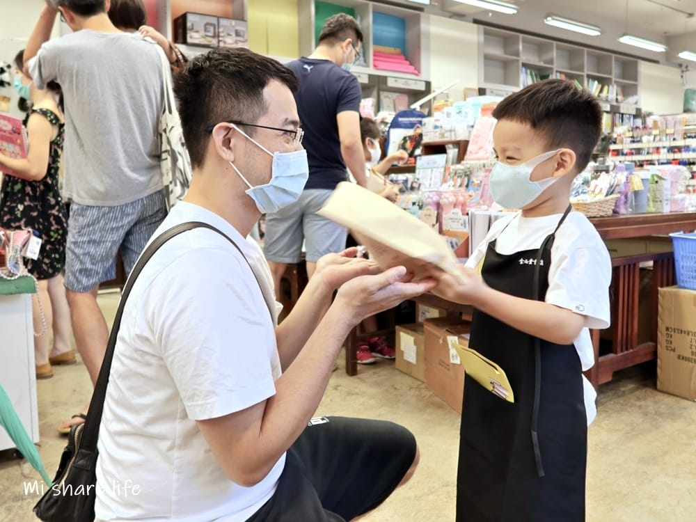 金石堂小小店員 (17).jpg 金石堂小小店員 (17).jpg
