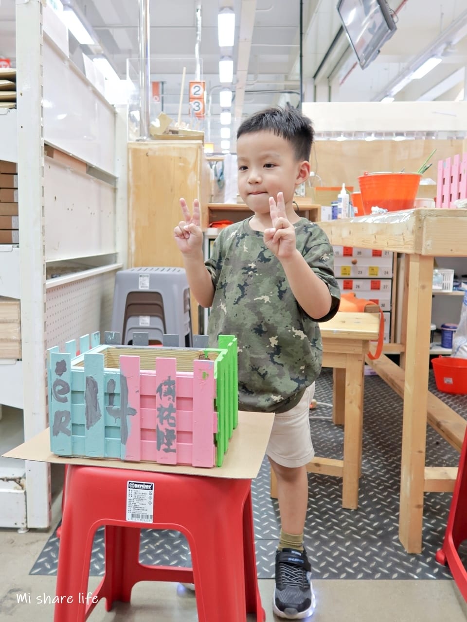 特力屋小小園藝師 (15).jpg