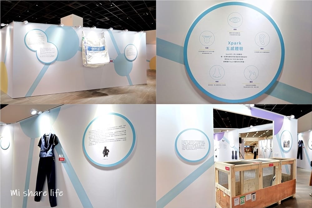 xpark (44).jpg xpark (44).jpg