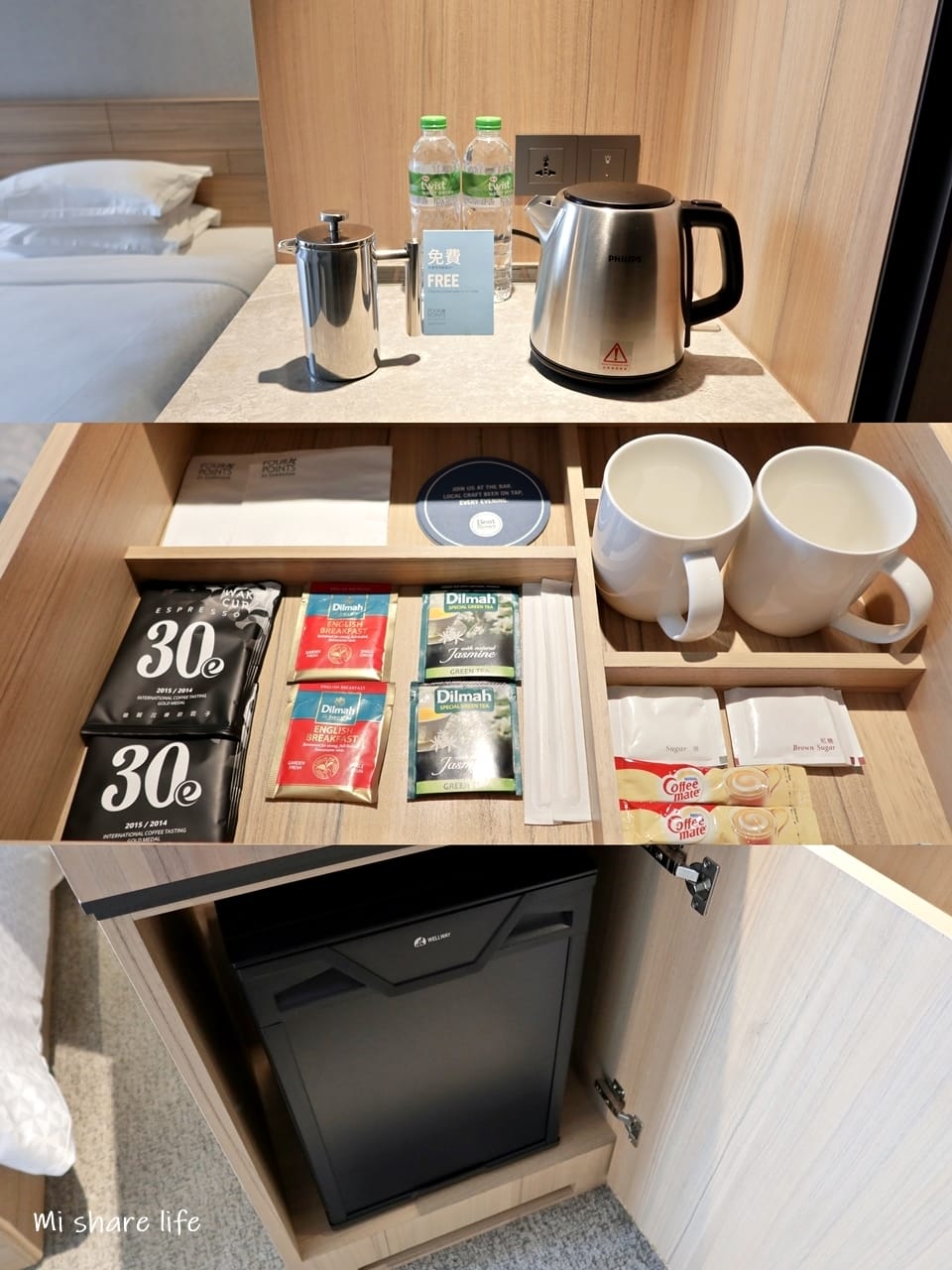 林口福朋喜來登 (19).jpg 林口福朋喜來登 (19).jpg