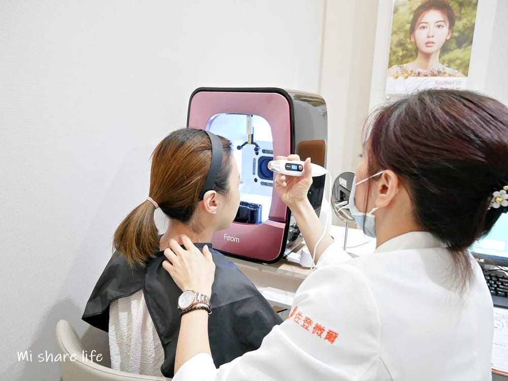 佐登妮絲 佐登微爾 (13).jpg