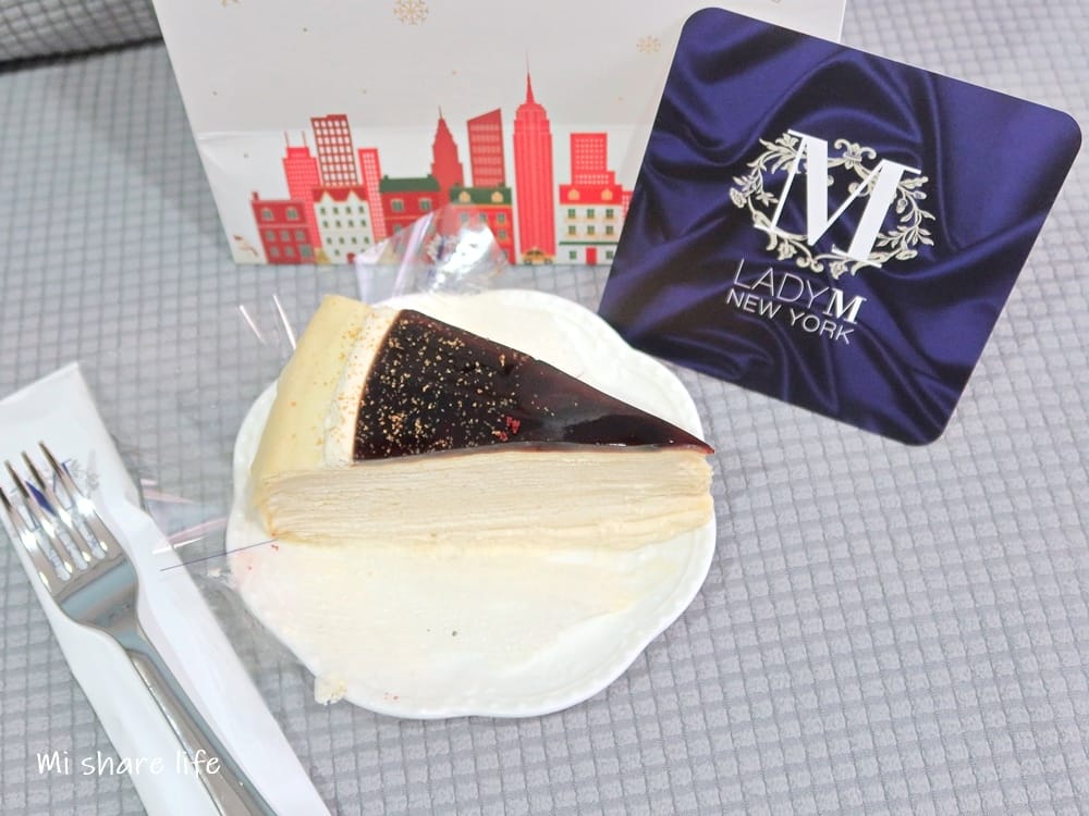 新竹巨城快閃店 LADY M 千層蛋糕 (10).jpg 新竹巨城快閃店 LADY M 千層蛋糕 (10).jpg