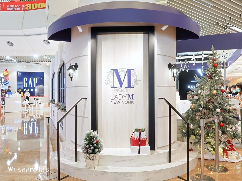 新竹巨城快閃店 LADY M 千層蛋糕 (2).jpg