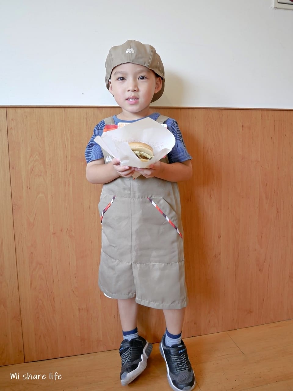 摩斯漢堡 小小廚師 小小漢堡達人 (13).jpg 摩斯漢堡 小小廚師 小小漢堡達人 (13).jpg