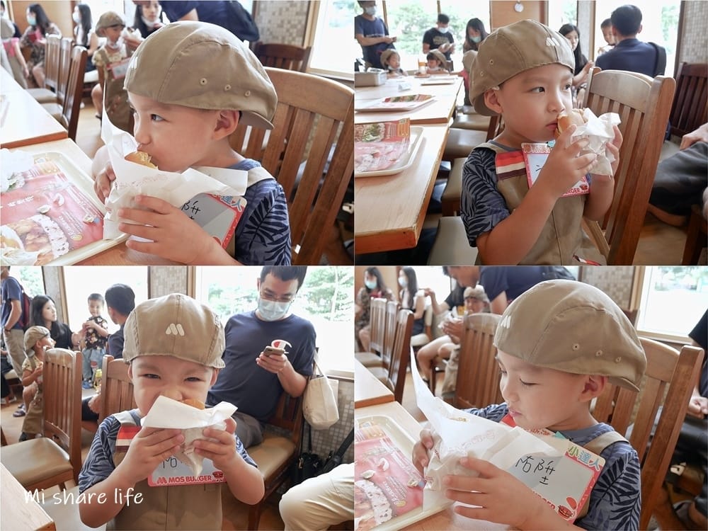 摩斯漢堡 小小廚師 小小漢堡達人 (17).jpg 摩斯漢堡 小小廚師 小小漢堡達人 (17).jpg