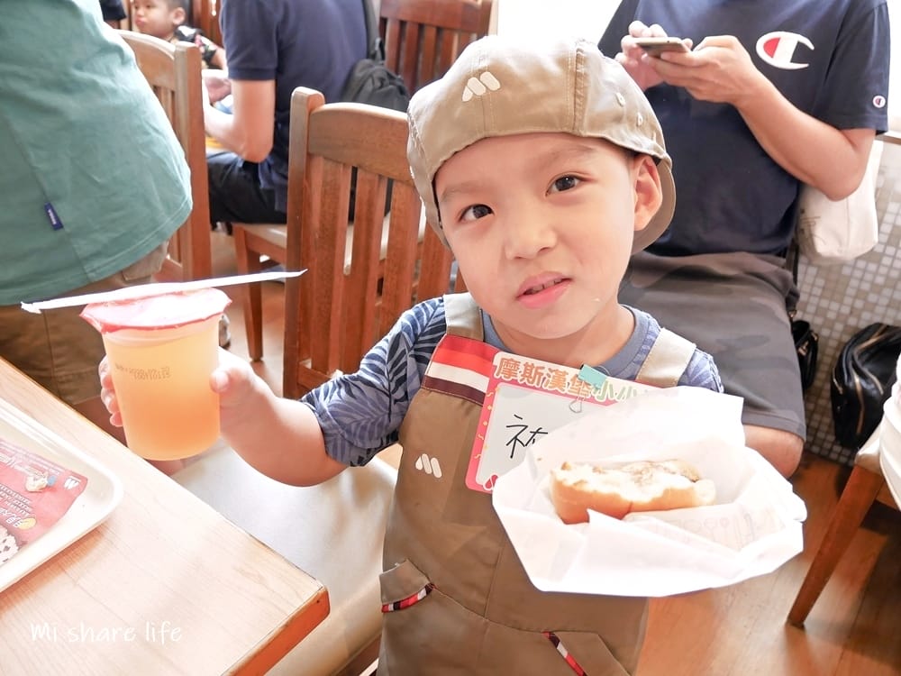 摩斯漢堡 小小廚師 小小漢堡達人 (15).jpg 摩斯漢堡 小小廚師 小小漢堡達人 (15).jpg