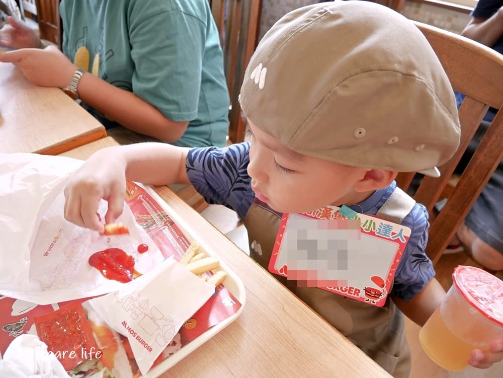 摩斯漢堡 小小廚師 小小漢堡達人 (16).jpg 摩斯漢堡 小小廚師 小小漢堡達人 (16).jpg