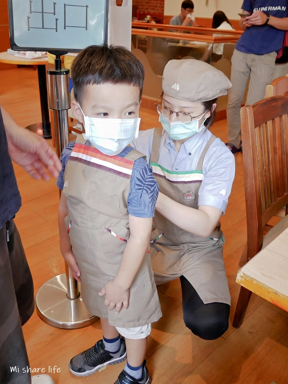 摩斯漢堡 小小廚師 小小漢堡達人 (3).jpg 摩斯漢堡 小小廚師 小小漢堡達人 (3).jpg