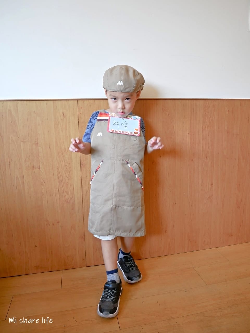 摩斯漢堡 小小廚師 小小漢堡達人 (4).jpg 摩斯漢堡 小小廚師 小小漢堡達人 (4).jpg