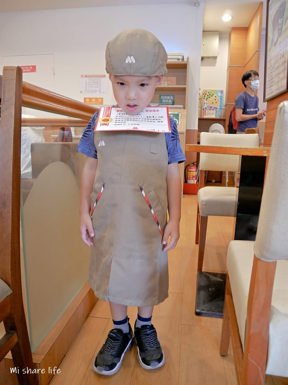 摩斯漢堡 小小廚師 小小漢堡達人 (21).jpg 摩斯漢堡 小小廚師 小小漢堡達人 (21).jpg