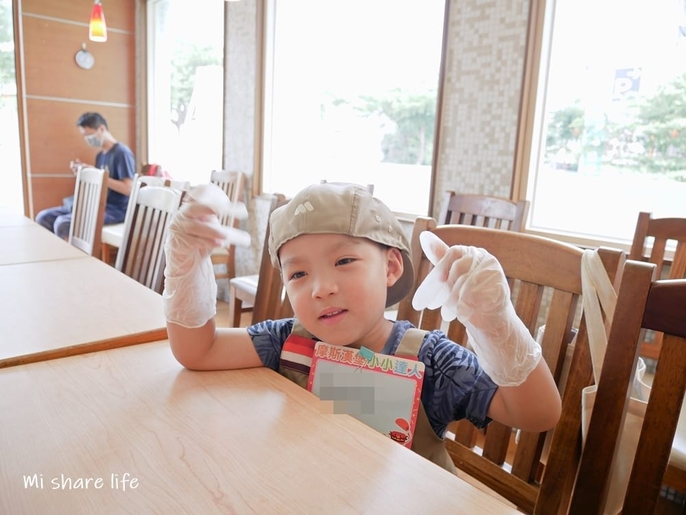 摩斯漢堡 小小廚師 小小漢堡達人 (9).jpg 摩斯漢堡 小小廚師 小小漢堡達人 (9).jpg