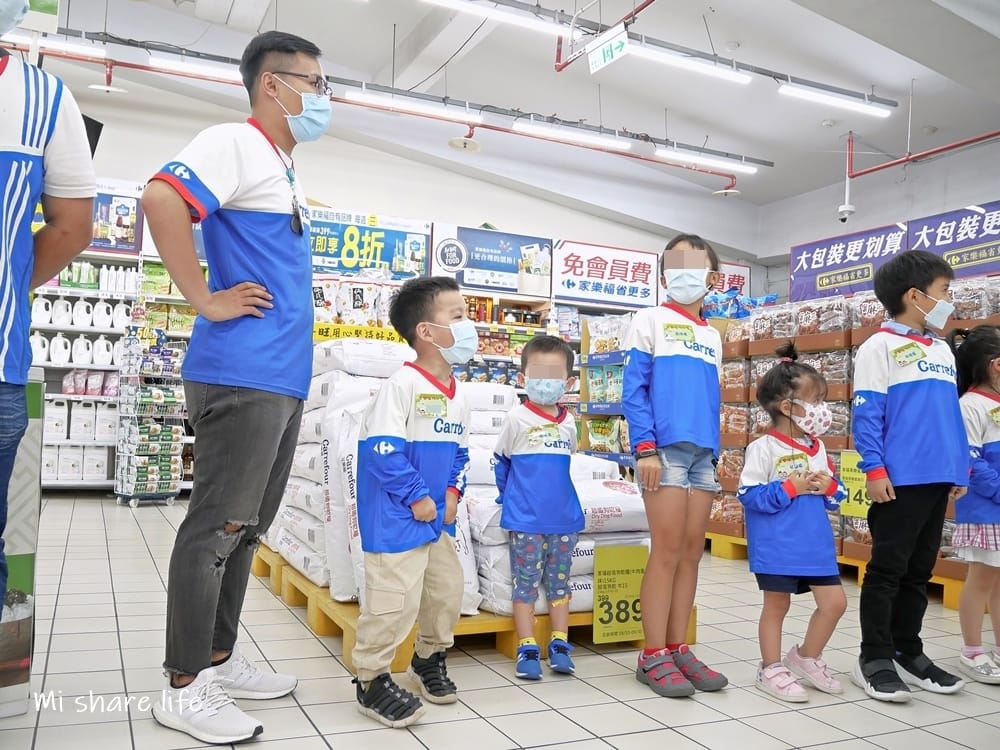 家樂福小小店長 (8).jpg