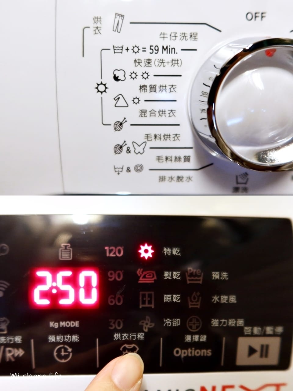 /tmp/phpOka5vW /tmp/phpOka5vW