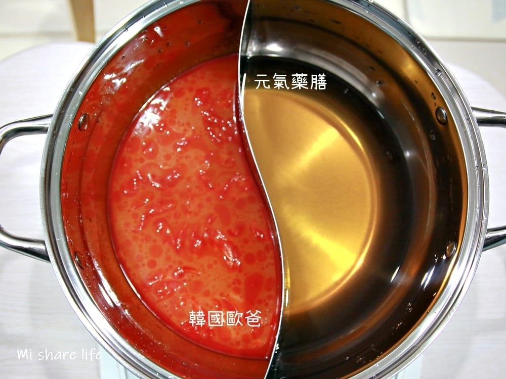 全聯火鍋湯底 (4).jpg 全聯火鍋湯底 (4).jpg