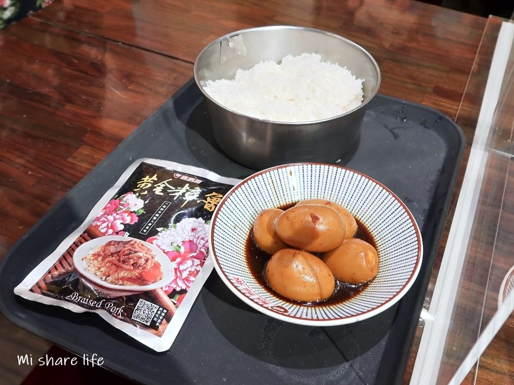 鬍鬚張小小店長 (7).jpg 鬍鬚張小小店長 (7).jpg