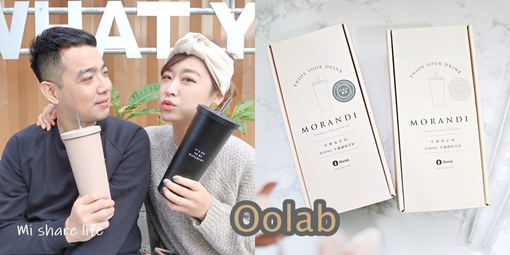 Oolab良杯製所 (1).jpg Oolab良杯製所 (1).jpg