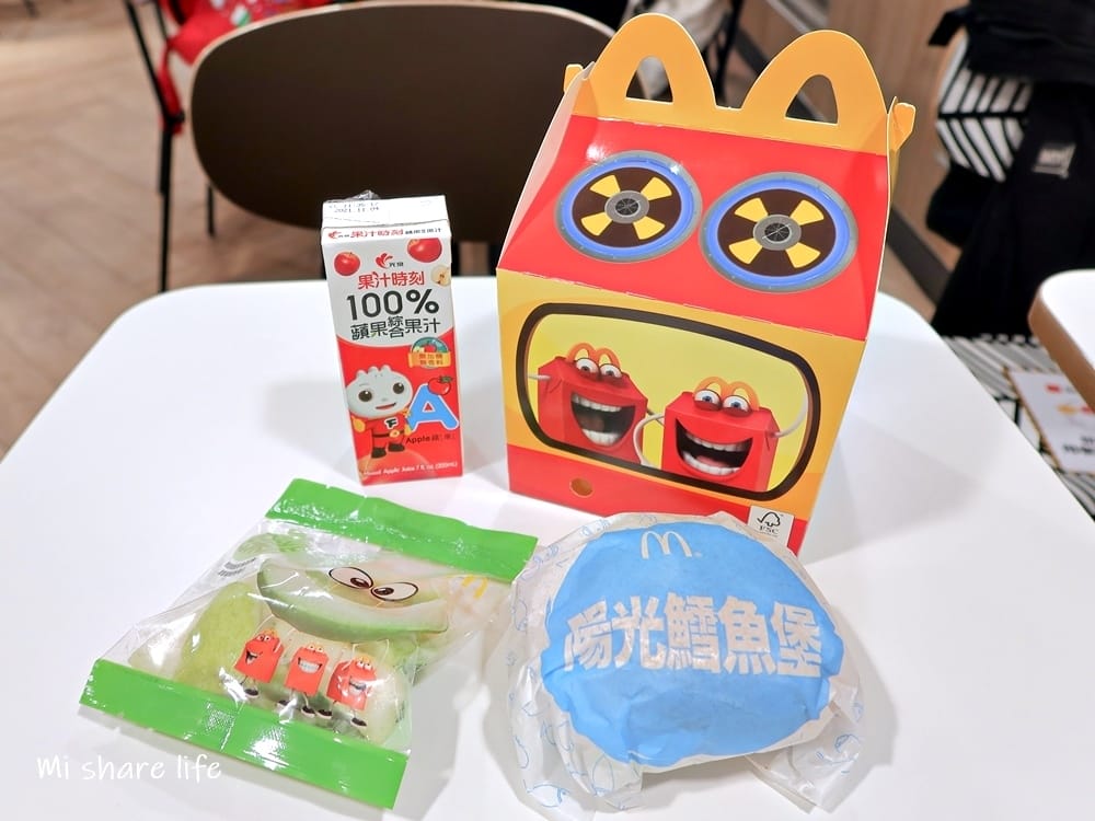 麥當勞小小經理 (27).jpg 麥當勞小小經理 (27).jpg