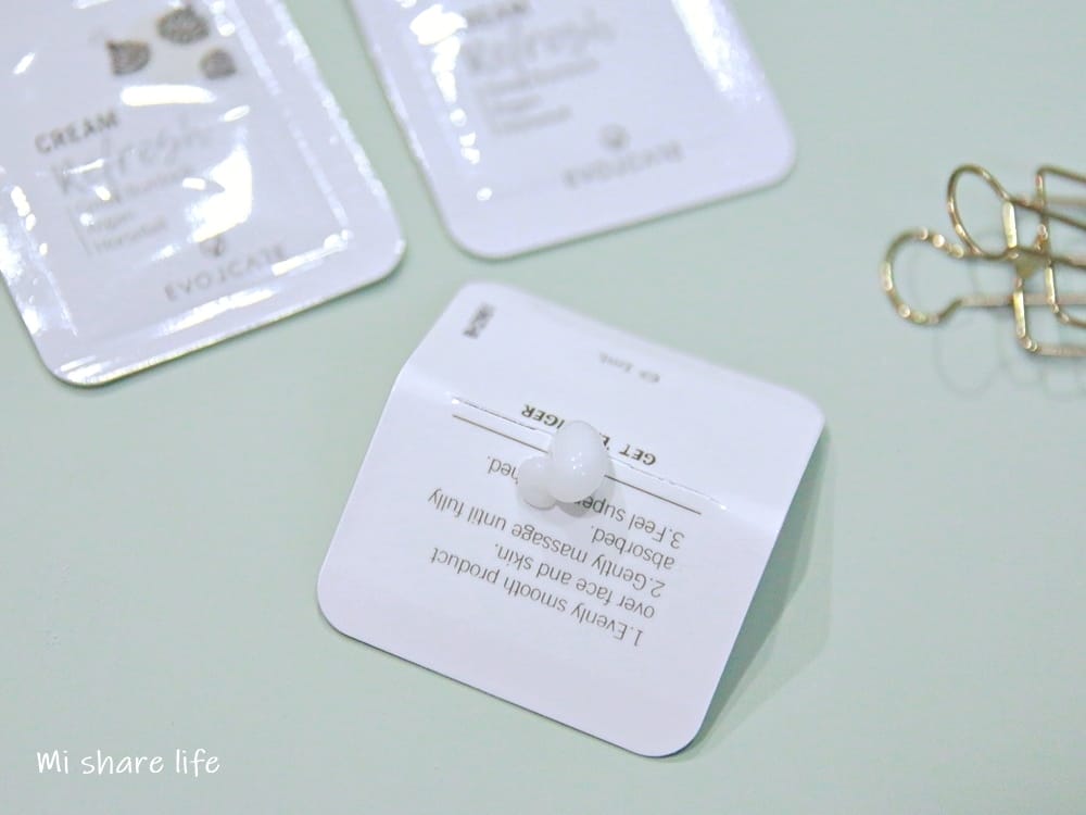 Evolcare保養品 (24).jpg Evolcare保養品 (24).jpg