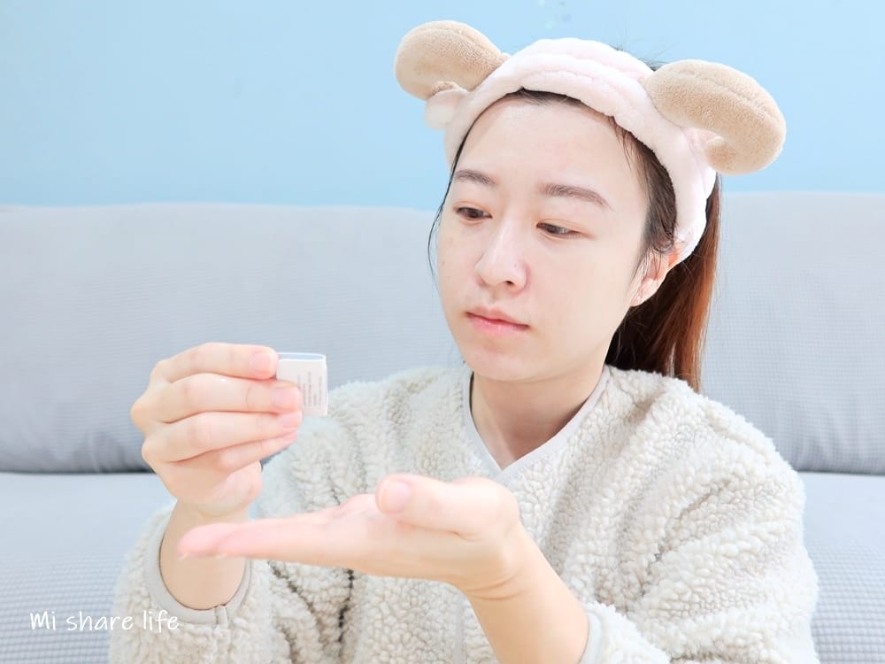 Evolcare保養品 (26).jpg Evolcare保養品 (26).jpg
