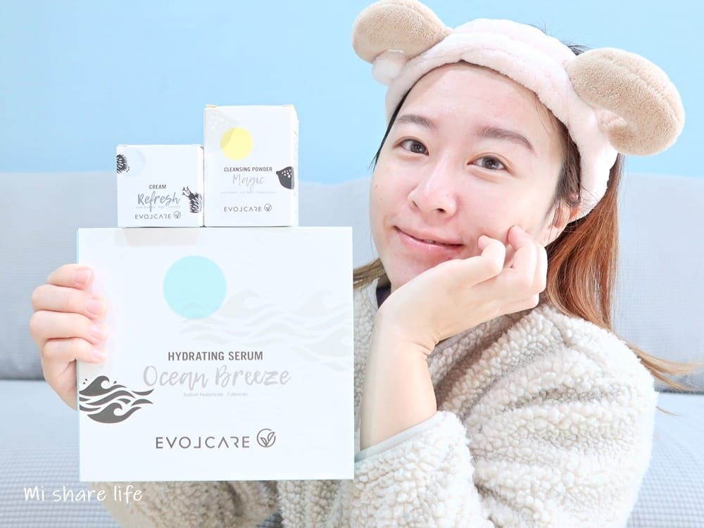 Evolcare保養品 (29).jpg Evolcare保養品 (29).jpg