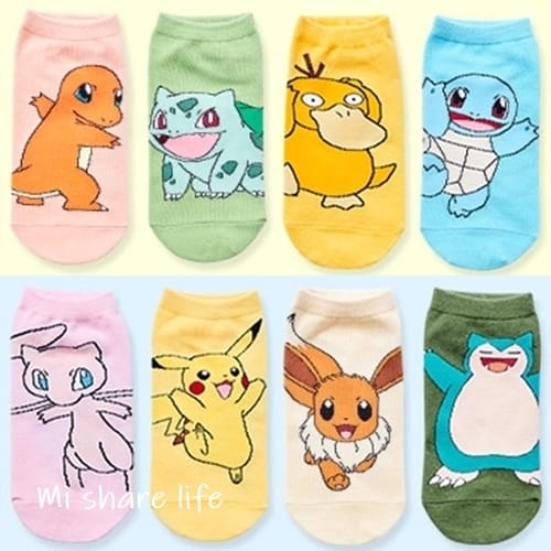 寶可夢商品 (6).jpg 寶可夢商品 (6).jpg