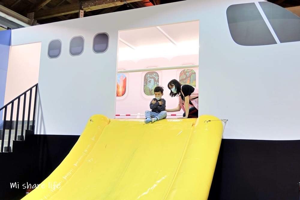 不可思議怪怪島 (4).JPG 不可思議怪怪島 (4).JPG