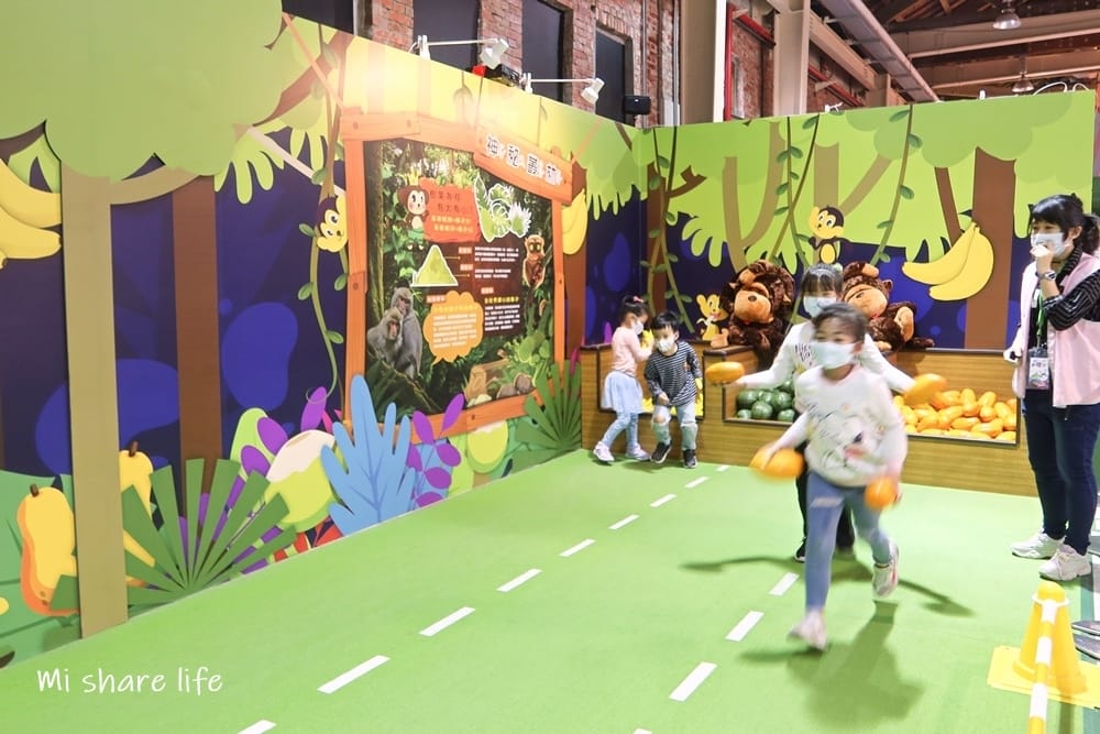 不可思議怪怪島 (11).JPG 不可思議怪怪島 (11).JPG