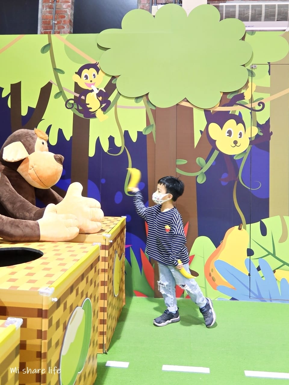 不可思議怪怪島 (12).JPG 不可思議怪怪島 (12).JPG