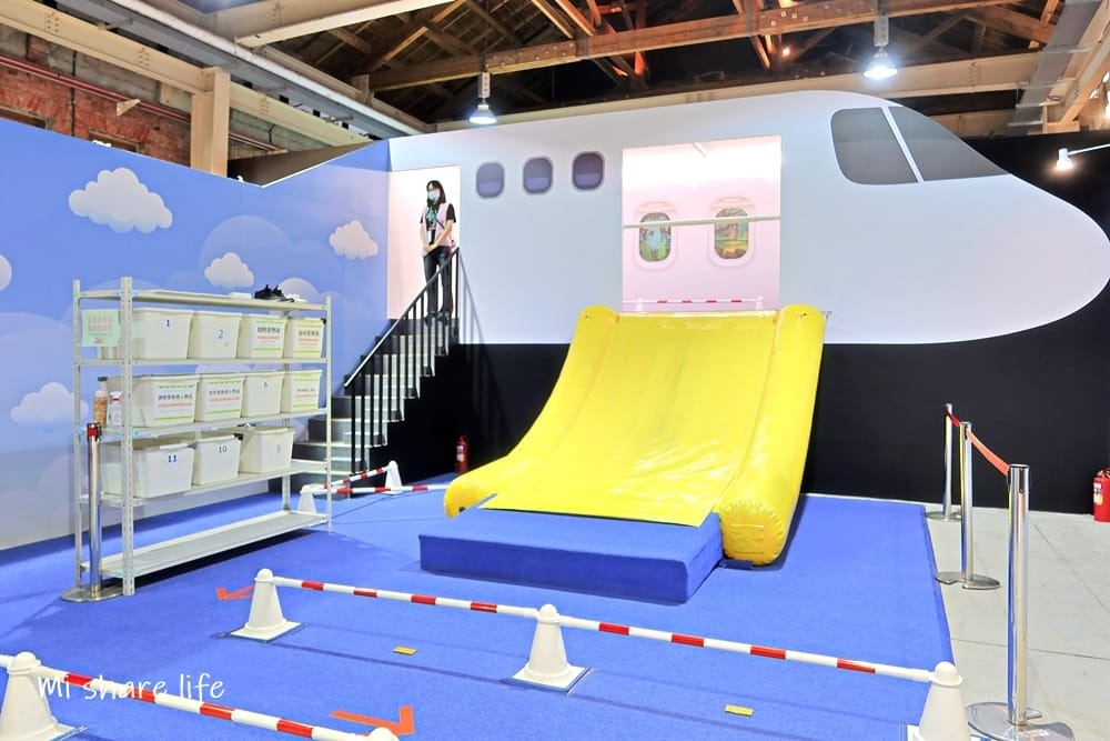 不可思議怪怪島 (3).JPG 不可思議怪怪島 (3).JPG