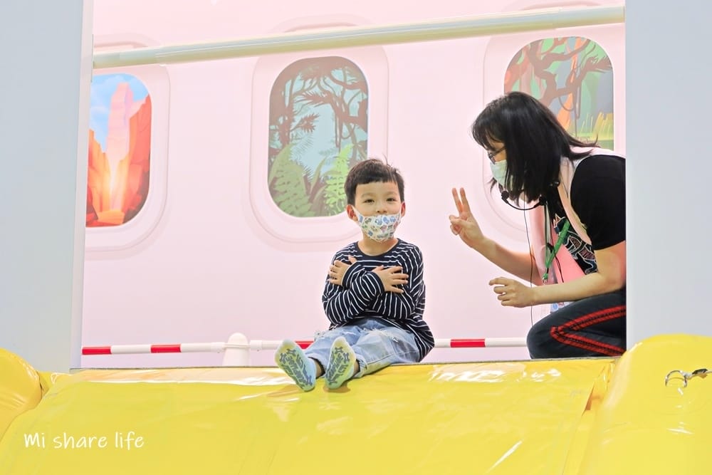 不可思議怪怪島 (5).JPG 不可思議怪怪島 (5).JPG