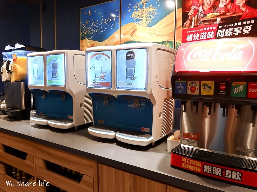 汕頭泉成沙茶潮鍋 (7).jpg 汕頭泉成沙茶潮鍋 (7).jpg