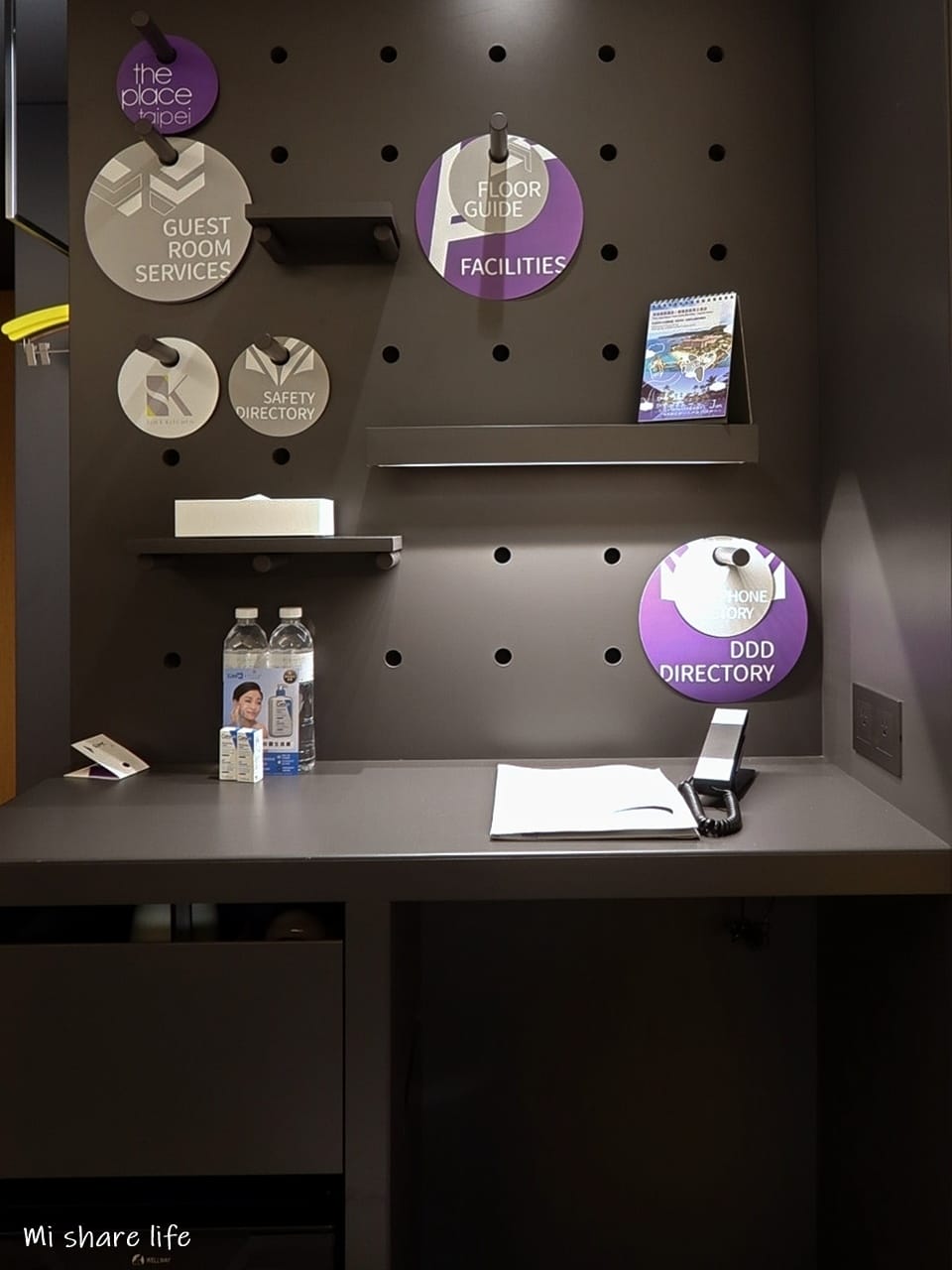 南港老爺行旅 (17).jpg 南港老爺行旅 (17).jpg