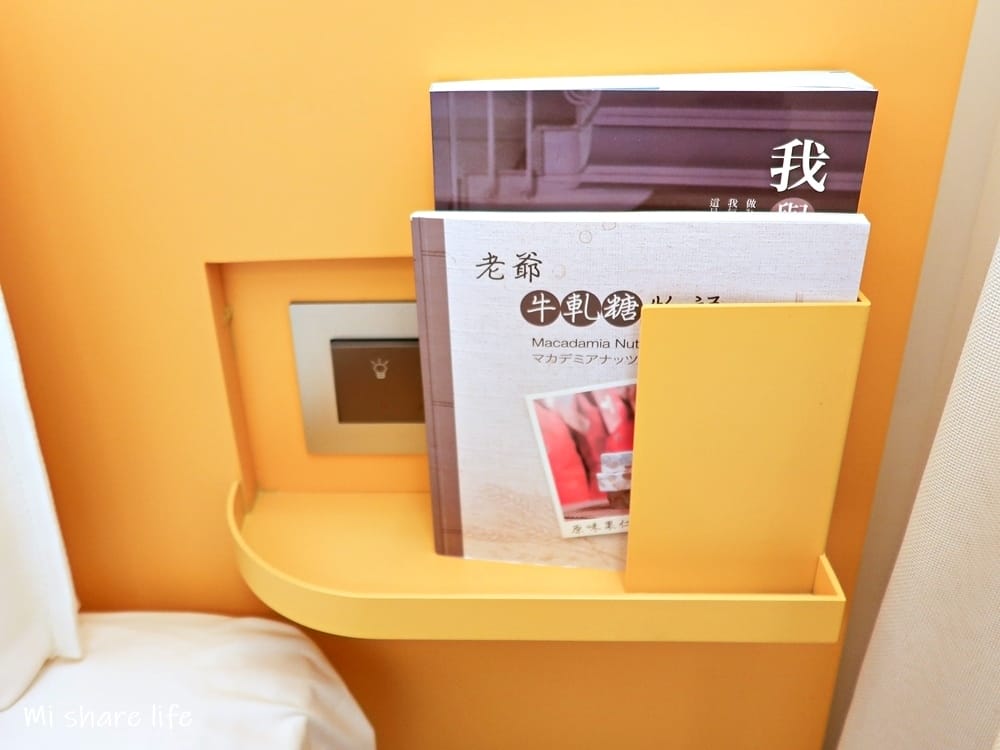 南港老爺行旅 (13).jpg 南港老爺行旅 (13).jpg