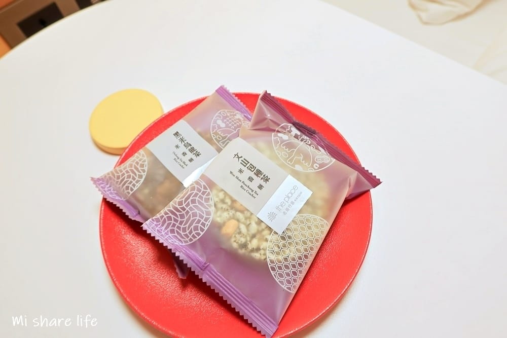 南港老爺行旅 (15).jpg 南港老爺行旅 (15).jpg