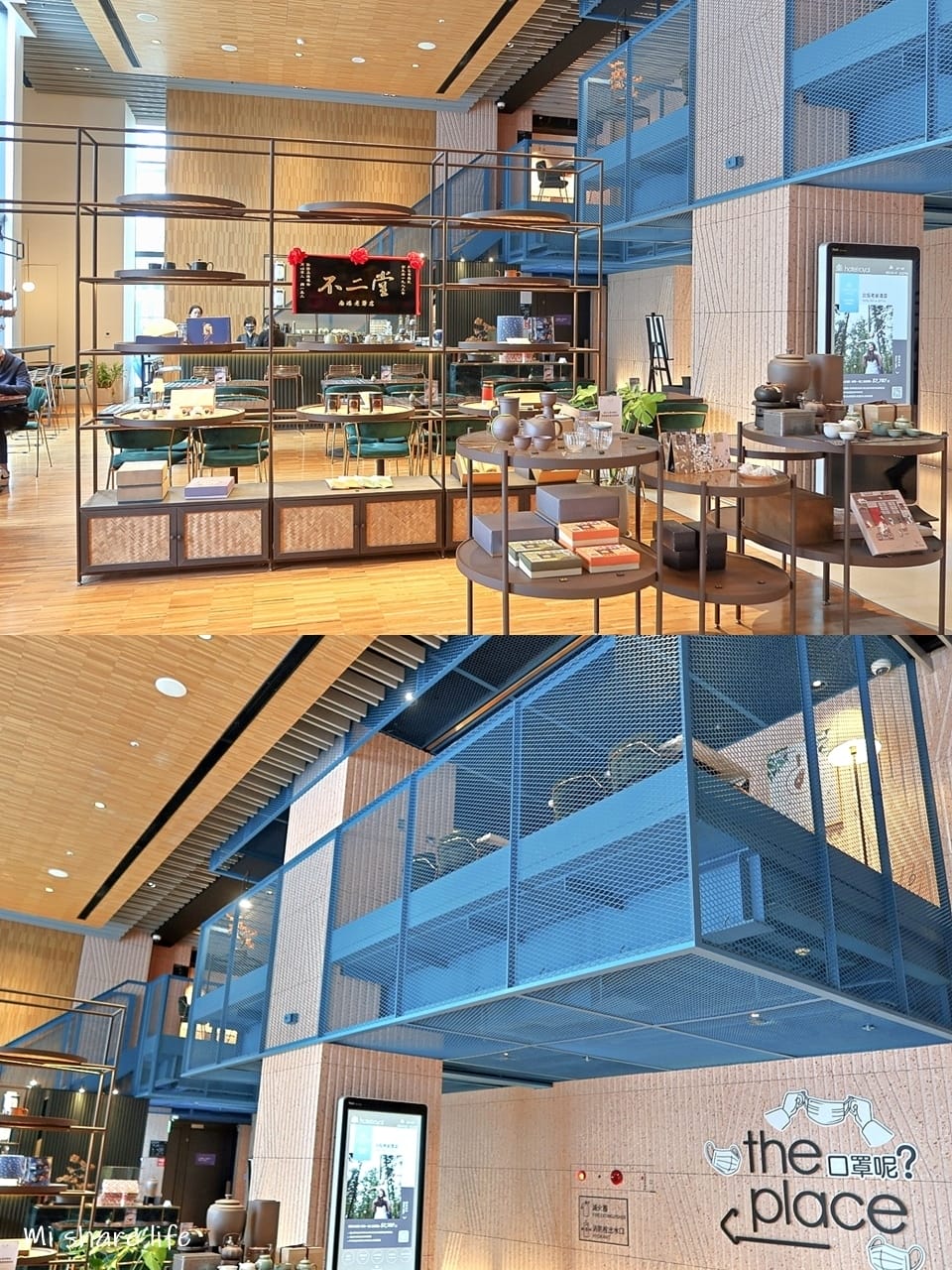 南港老爺行旅 (3).jpg 南港老爺行旅 (3).jpg