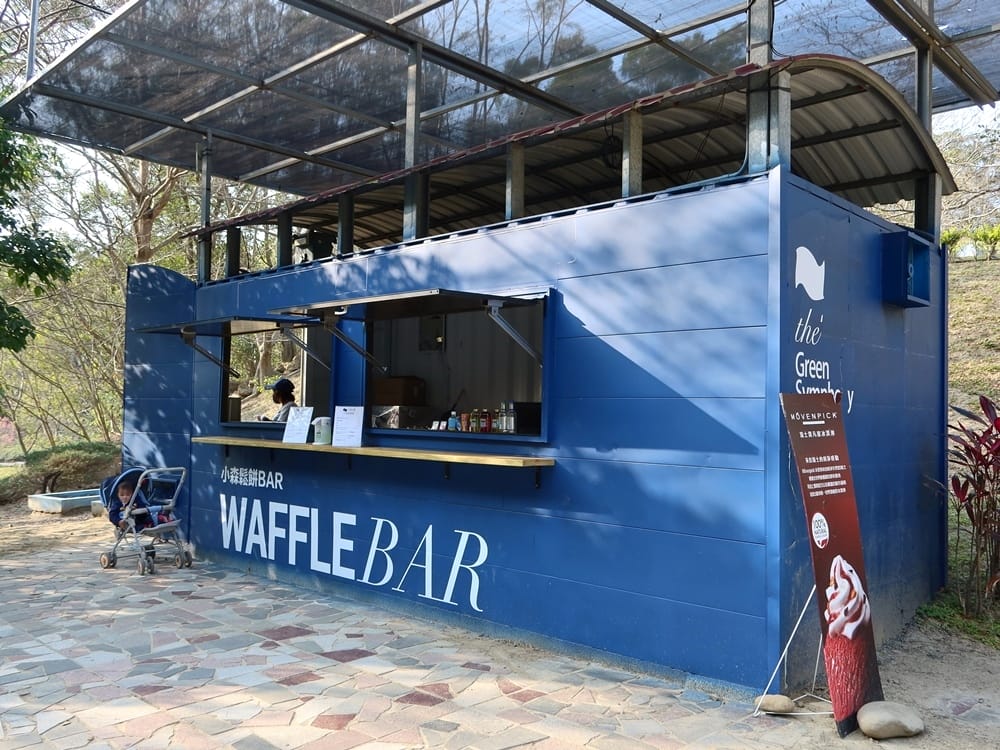 小森之歌 (18).jpg 小森之歌 (18).jpg