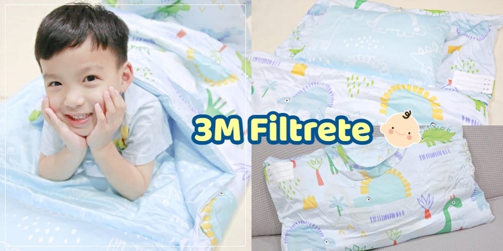 3M Filtrete全面抗蟎柔順系列兒童防蟎睡袋 (1).jpg 3M Filtrete全面抗蟎柔順系列兒童防蟎睡袋 (1).jpg
