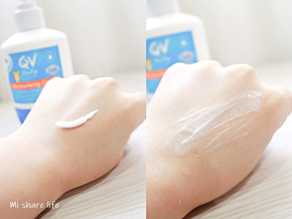 嬰兒乳液評比 施巴乳液 (13).jpg 嬰兒乳液評比 施巴乳液 (13).jpg