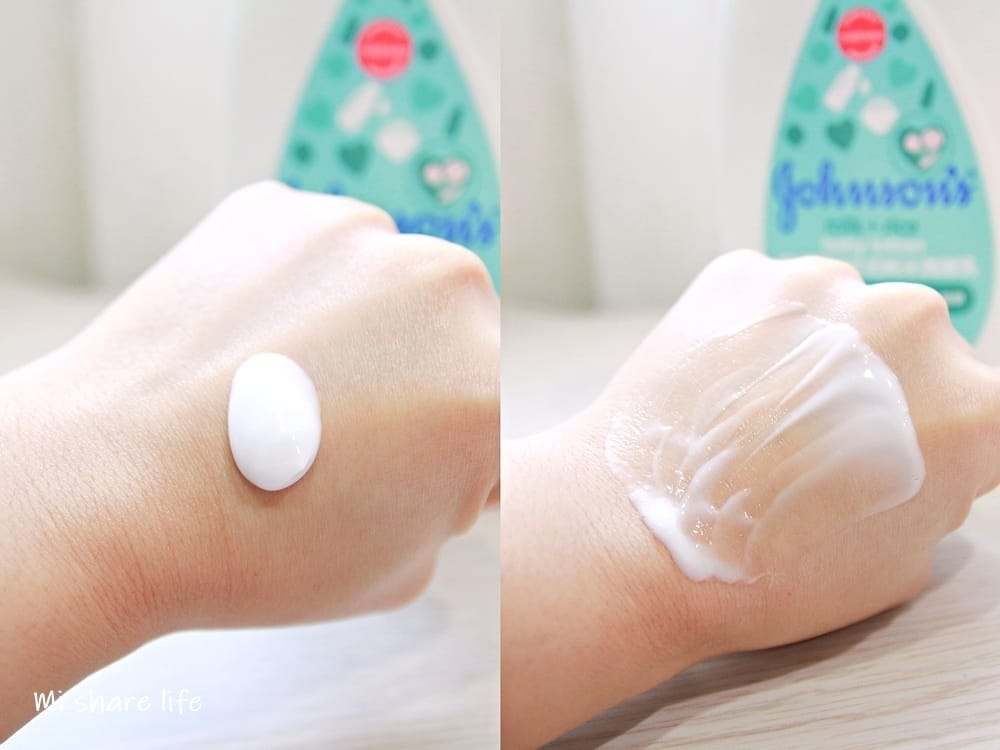 嬰兒乳液評比 施巴乳液 (5).jpg 嬰兒乳液評比 施巴乳液 (5).jpg