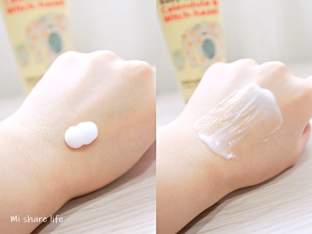 嬰兒乳液評比 施巴乳液 (11).jpg 嬰兒乳液評比 施巴乳液 (11).jpg