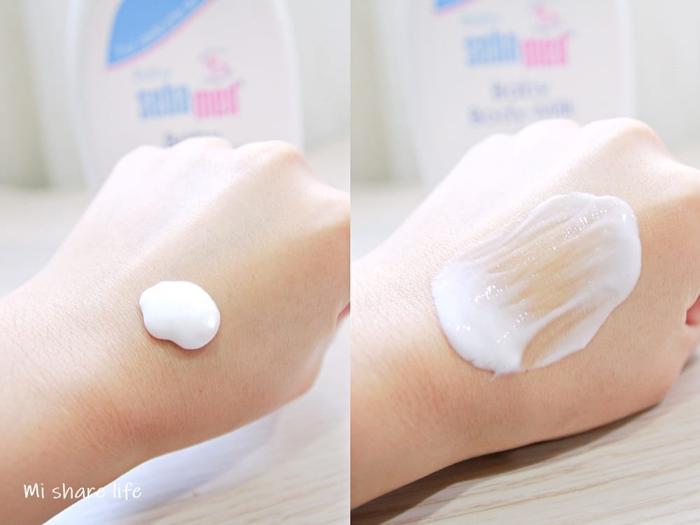 嬰兒乳液評比 施巴乳液 (7).jpg 嬰兒乳液評比 施巴乳液 (7).jpg