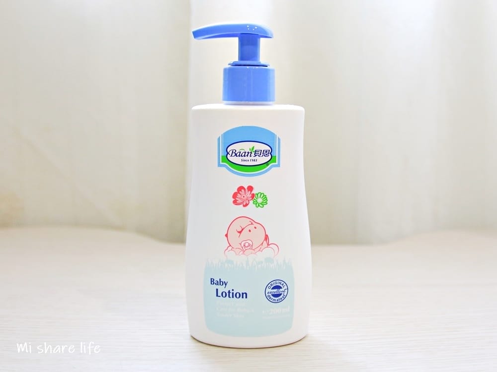嬰兒乳液評比 施巴乳液 (14).jpg 嬰兒乳液評比 施巴乳液 (14).jpg