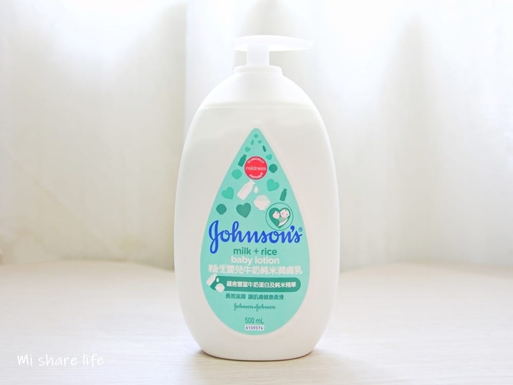 嬰兒乳液評比 施巴乳液 (4).jpg 嬰兒乳液評比 施巴乳液 (4).jpg