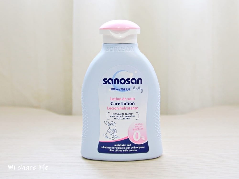 嬰兒乳液評比 施巴乳液 (18).jpg 嬰兒乳液評比 施巴乳液 (18).jpg