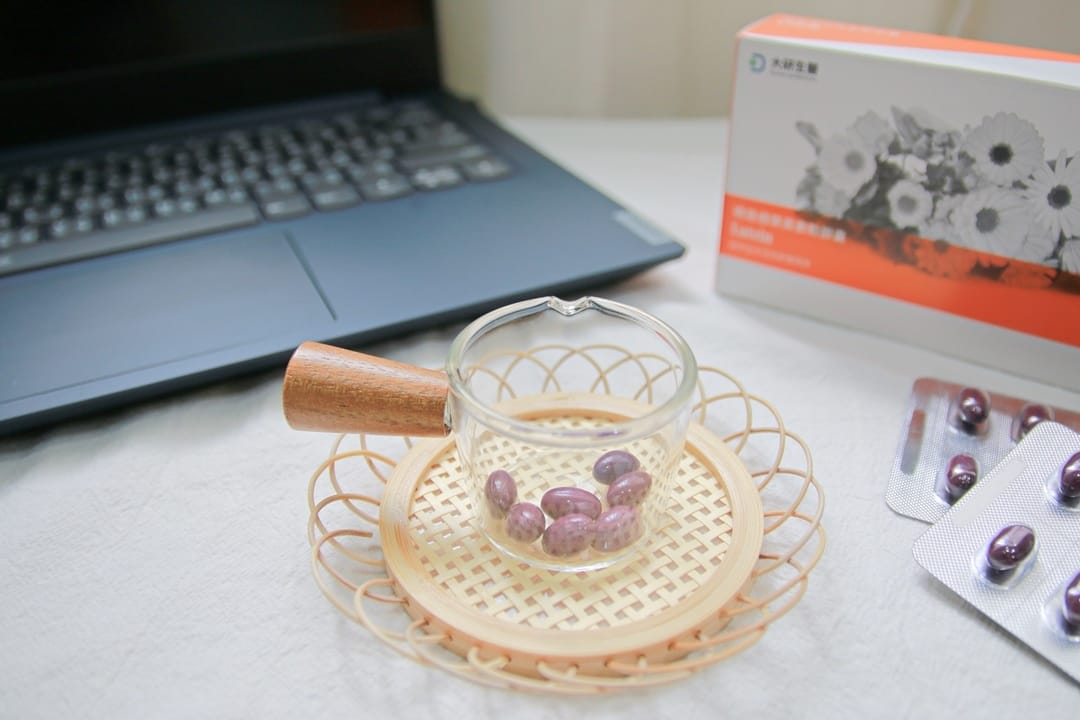 大研生醫葉黃素 (5).jpg 大研生醫葉黃素 (5).jpg