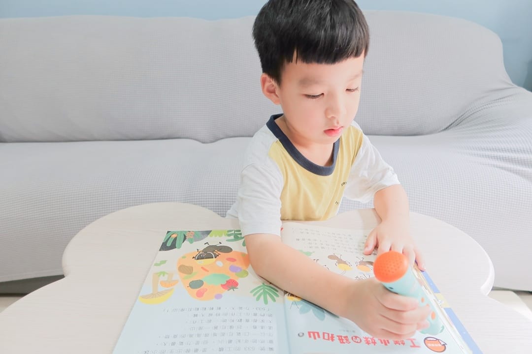 親子天下小行星幼兒誌 (11).jpg 親子天下小行星幼兒誌 (11).jpg