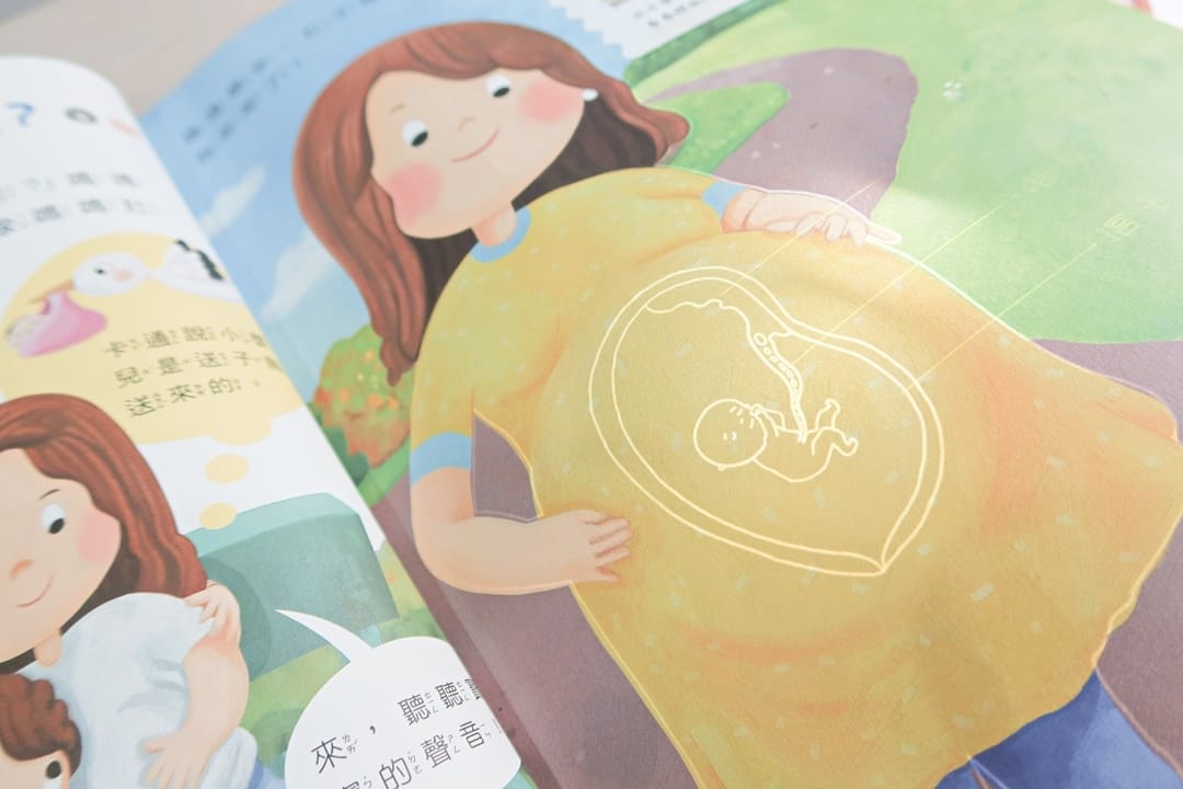 親子天下小行星幼兒誌 (10).jpg 親子天下小行星幼兒誌 (10).jpg